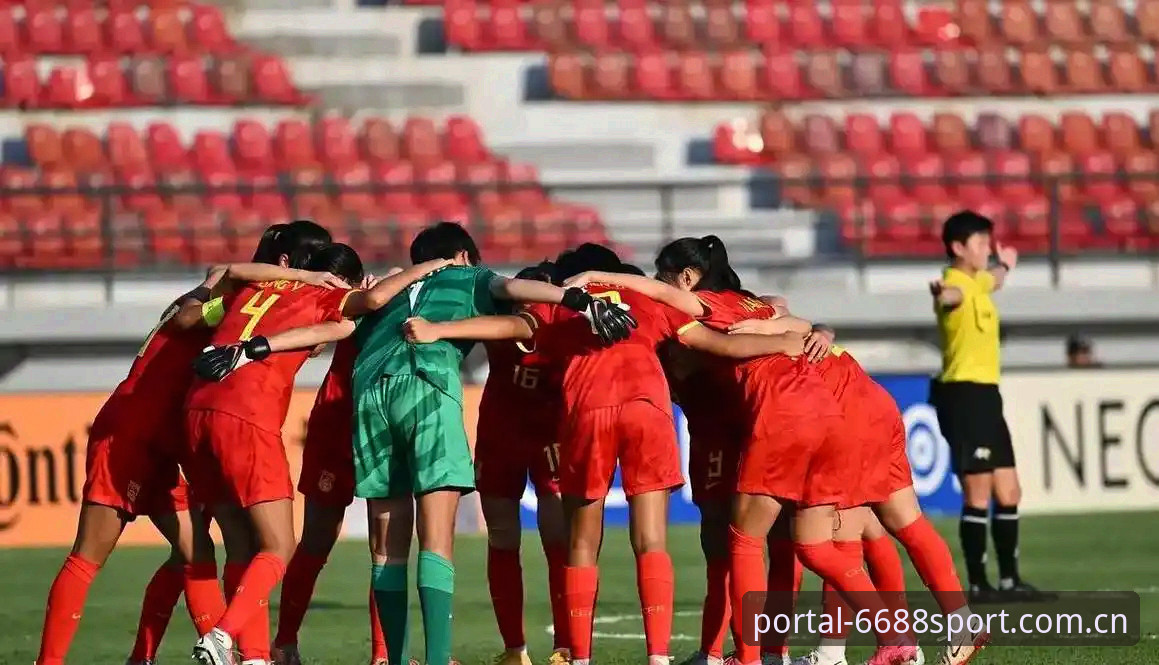 体育登录 U17世界杯抽签揭晓,中国男女足双双落位,6688体育平台v2.1.0版本更新带来完整观赛方案